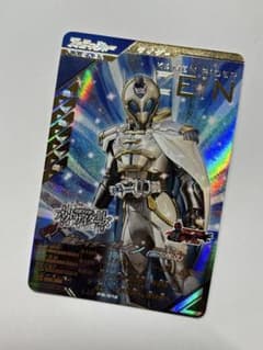 【24H以内発送】仮面ライダーゼイン（桜井侑斗）/LRのサムネイル