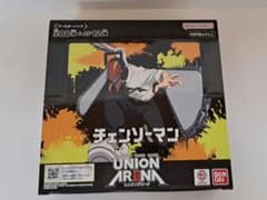 UNION ARENA チェンソーマン 1BOX 初版 テープ付き - メルカリ
