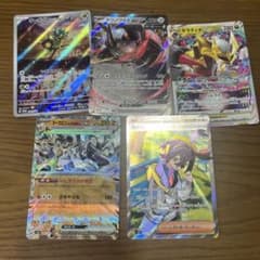 ポケモンカードセットのサムネイル