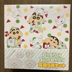 크레용 신짱 식기 5점 세트