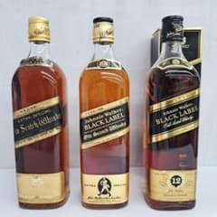 ジョニーウォーカー ブラックラベル 3本セット 特級 金キャップ 黒金