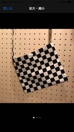 サコッシュ チェッカー柄のサムネイル