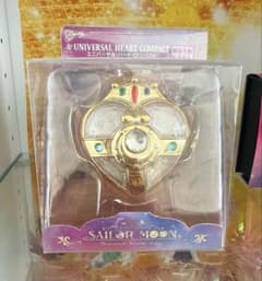 も*ぴ様 USJ限定 セーラームーン　ハート・コンパクトのサムネイル
