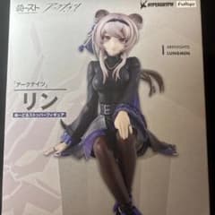 アークナイツ ぬーどるストッパーフィギュア リン - メルカリ