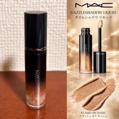 【ほぼ新品】MAC ダズルシャドウ リキッド アイシャドウのサムネイル