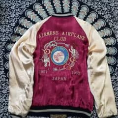 スカジャン　リバーシブルのサムネイル