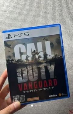 コールオブデューティ ヴァンガード ps5のサムネイル
