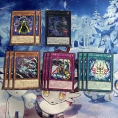 遊戯王 幻影騎士団 道化の一座 デッキパーツ セット カオスオリジンズ