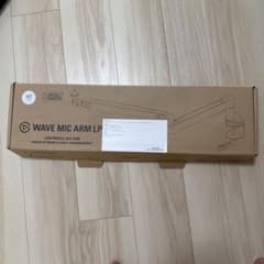 Elgato WAVE MIC ARM LPのサムネイル