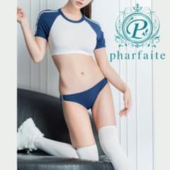【　パルフェットPharfaite 好きな方にも】中央町胸部装甲ユニットセット♡ 3XL【PHARFAITE/パルフェット】超薄体操服ニーハイブルマ 紺 コスプレ