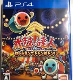 太鼓の達人 セッションでドドンがドン！ PS4のサムネイル