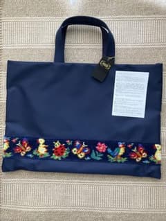 フェイラー ハイジ レッスンバッグ ネイビー - メルカリ