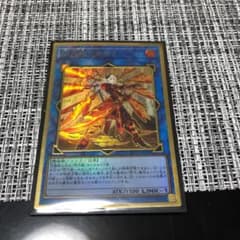 遊戯王 プレミアムゴールドレア 閃刀姫カガリのサムネイル