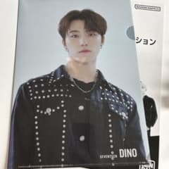 SEVENTEEN DINO クリアファイルのサムネイル