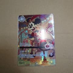 ロルカナ ミッキーマウス アイコニック - メルカリ