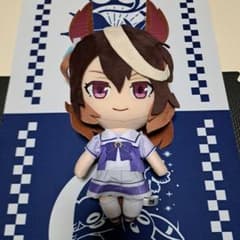 ウマ娘 プリティーダービー プライズ 巨大 ぬいぐるみ
