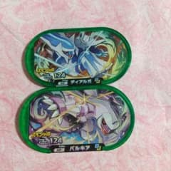 ポケモンメザスタ スペシャル スター  ディアルガ  パルキアのサムネイル