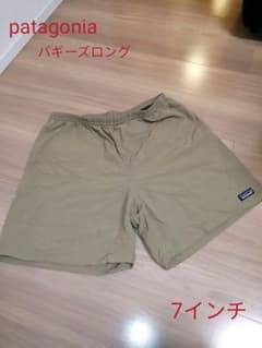 【pita様専用】パタゴニアPatagoniaメンズバギーズロングのサムネイル