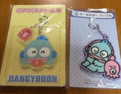 ハンギョドン アクリルチャーム＆キーホルダー2種セットのサムネイル