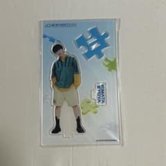 JO1 アクスタ 木全翔也のサムネイル
