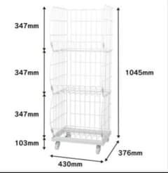 ワイヤーバスケット3段タイプ