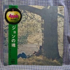 帯付 John Lennon ジョンの魂 レコードのサムネイル