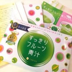 すっきりフルーツ青汁のサムネイル
