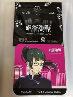 呪術廻戦 ユニバーサルスタジオジャパン コースター 禪院真希のサムネイル