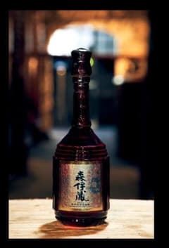 希少【未開封・新品】　森伊蔵　楽酔喜酒　１０年熟成 希少【未開封・新品】 森伊蔵 楽酔喜酒 10年熟成 - メルカリ