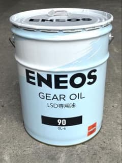 ENEOS ギヤオイル LSD専用油 90 GL-6 20L - メルカリ