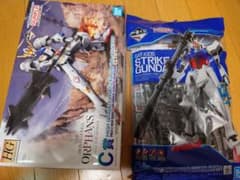 一番くじ　　バルバトス　ストライクガンダム　セット　ガンプラのサムネイル