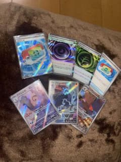 【極美品】ポケパッド SR 他おまけのサムネイル