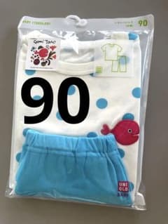 きんぎょがにげた　パジャマ　90　五味太郎　新品　未使用のサムネイル
