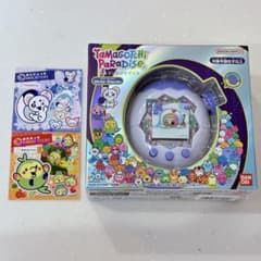 Tamagotchi Uni Paradise White Glacier - メルカリ