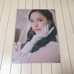 TWICE ミナ スペシャルフォトのサムネイル
