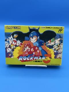 希少】ファミコン ロックマン3 ラベル逆さ版 箱説明書付き - メルカリ