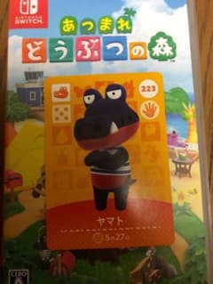 どうぶつの森 amiiboカード　ヤマトのサムネイル