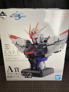 【ジャンク】一番くじ　A賞　フリーダムガンダム　胸像フィギュアのサムネイル