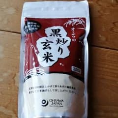 オーサワジャパン　黒炒り玄米 330gのサムネイル
