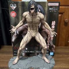一番くじ 進撃の巨人～壁の外の世界～ラストワン賞 エレン 巨大樹の森
