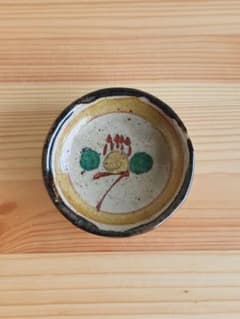 益子 合田好道 小皿 検 浜田庄司 島岡達三 円道寺時代 民藝 - メルカリ