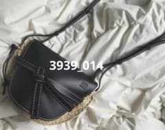 LOEWE 로에베 게이트백 라피아백 스몰