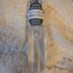 iPS ヘアオイル モイスト 100mlのサムネイル