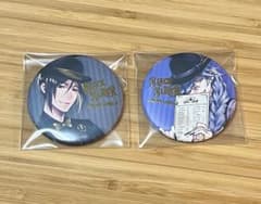 Free! 七瀬遙 推しキャラBOX | Shop at Mercari from Japan! | Buyee