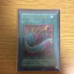 遊戯王のサムネイル