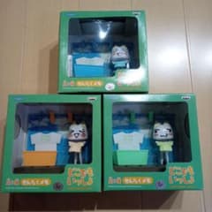 どこでもいっしょ せんたくメモ 全3種類 セット 井上トロ まちぼうけ