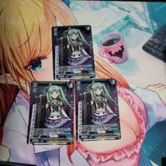 ガルパチップス　パレオ　3枚のサムネイル