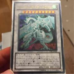 シューティングスタードラゴン  フォーミュラシンクロンのサムネイル