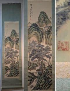 【真作】掛軸　山水幽境図　松林と渓流を描く掛軸　静寂の渓谷風景　W69 真作】掛軸 山水幽境図 松林と渓流を描く掛軸 静寂の渓谷風景 W69
