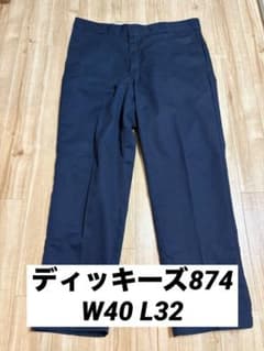 【美品】Dickies 874DN ビッグサイズW40L32ワークパンツのサムネイル